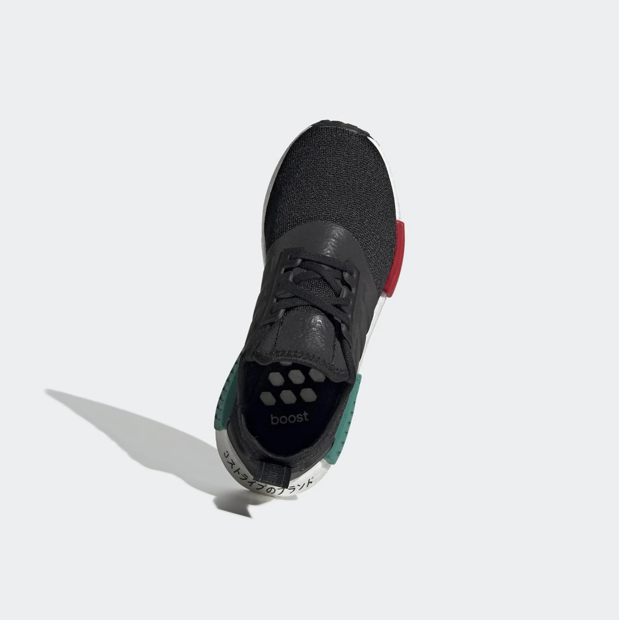Originálne Topánky Adidas NMD_R1 Detske Čierne | 503SKEDJMAF