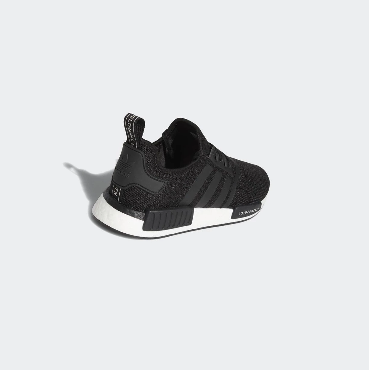 Originálne Topánky Adidas NMD_R1 Panske Čierne | 427SKCSIMWH