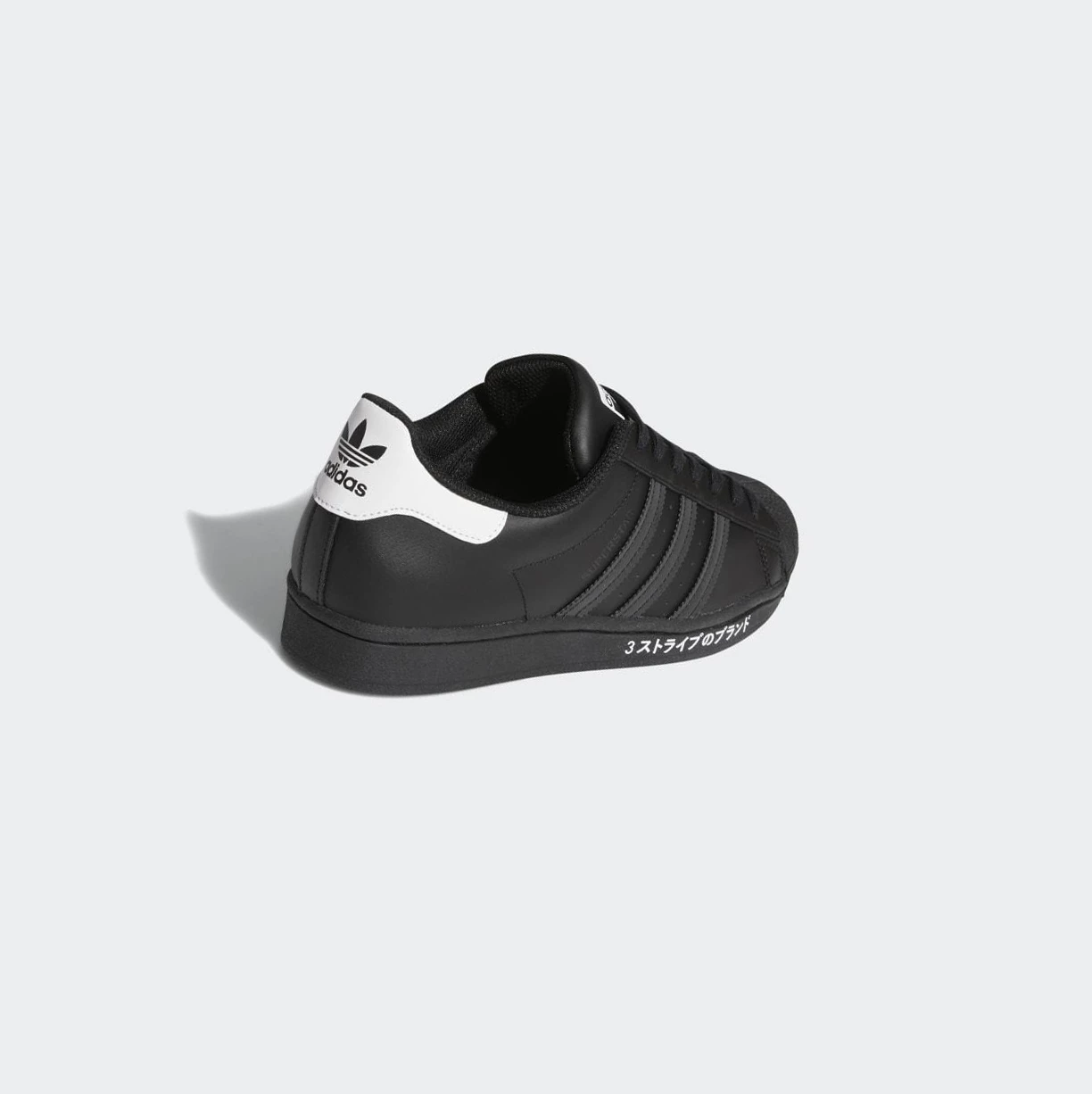 Originálne Topánky Adidas Superstar Damske Čierne | 843SKVPLSRC