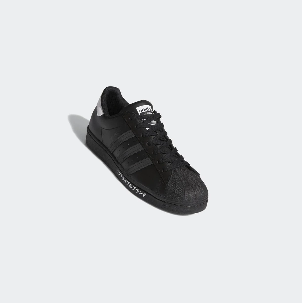 Originálne Topánky Adidas Superstar Panske Čierne | 508SKSJDAFH